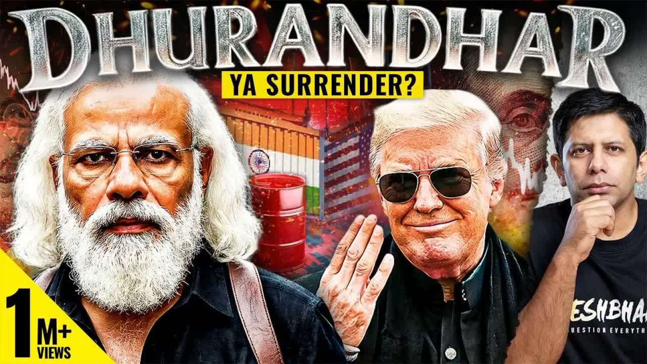US-India Trade Deal- What Did India Get? Modi's Masterstroke or Surrender?