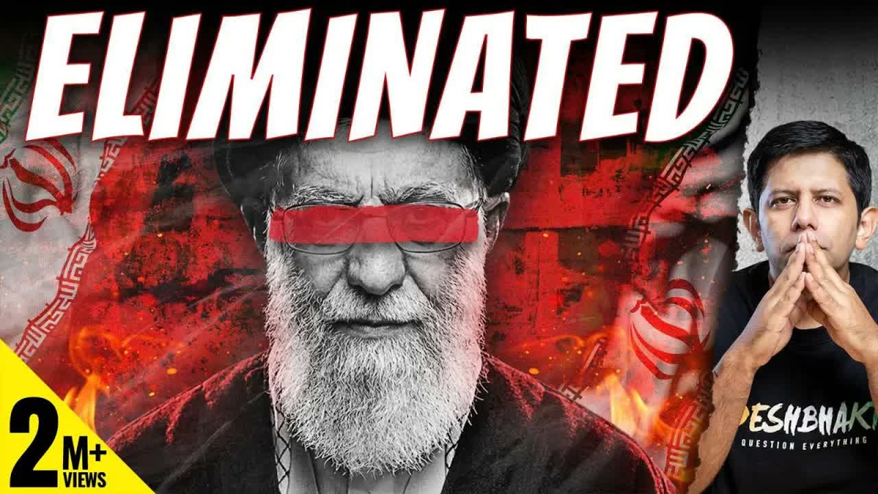 Iran After Khamenei's Death - To Surrender Or Seek Revenge? | 5 Burning Questions