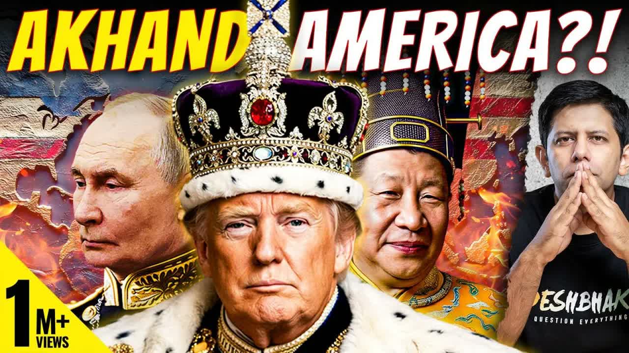 Monroe To Donroe Doctrine? How Trump Is Encouraging China's Land Grab Policy