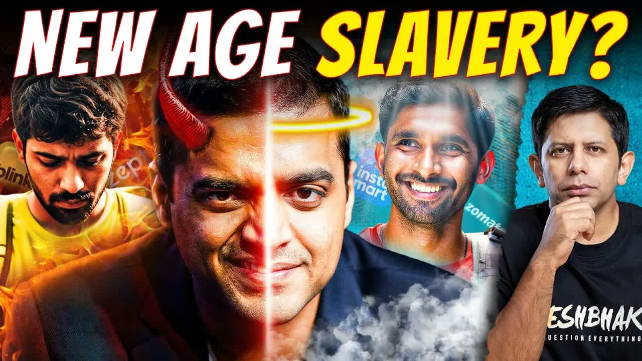 Gig Economy Debate- Can Companies Like Zomato Be Blamed for Worker Exploitation?