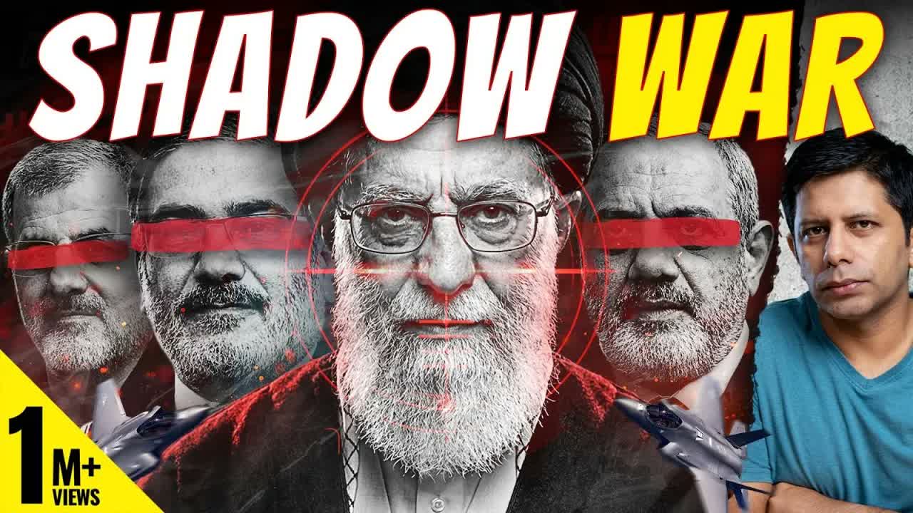 How Mossad & CIA Got Ayatollah Khamenei | Israel & America's Secret War On Iran