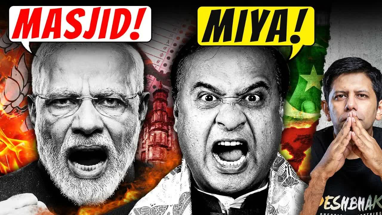 India's Foreign Policy Evolution: Navigating Great Power Competition in 2024