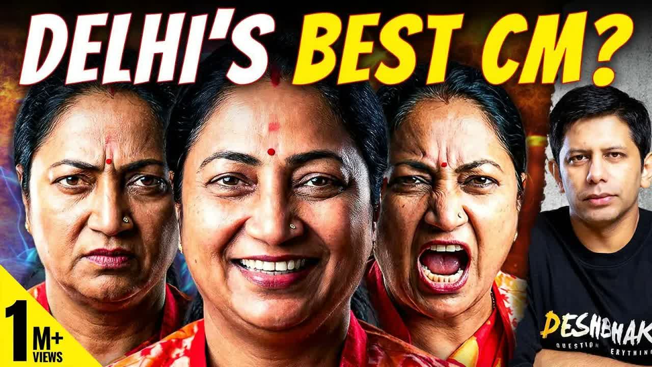 More Of Citizen Welfare Or Embarrassing Statements? | Rekha Gupta's 1st Yr In Office