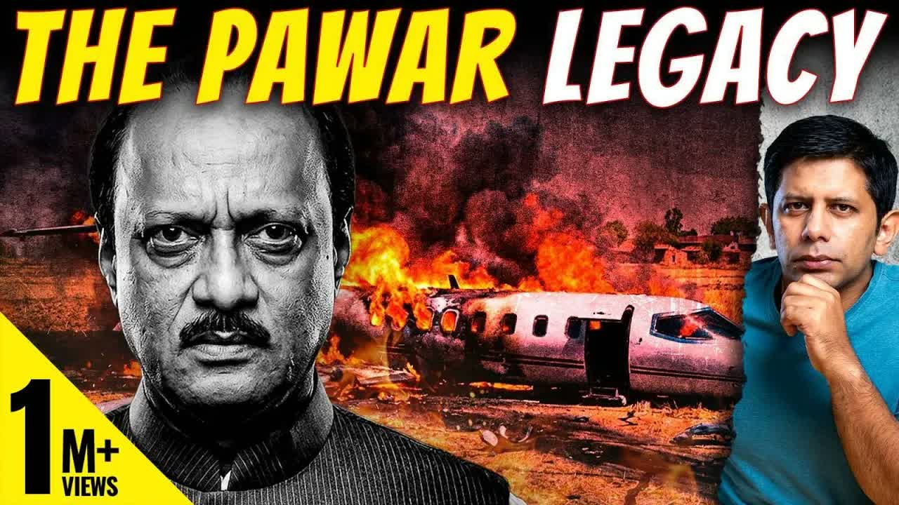 Crusader, Corrupt Or Victim Of Conspiracy? | The Contested Legacy Of Ajit Pawar