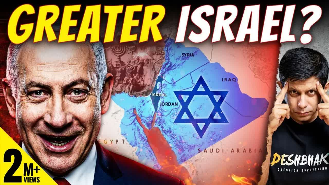 War On Iran - Part Of Bigger Plan? Is Greater Israel & Third Temple Project Real?