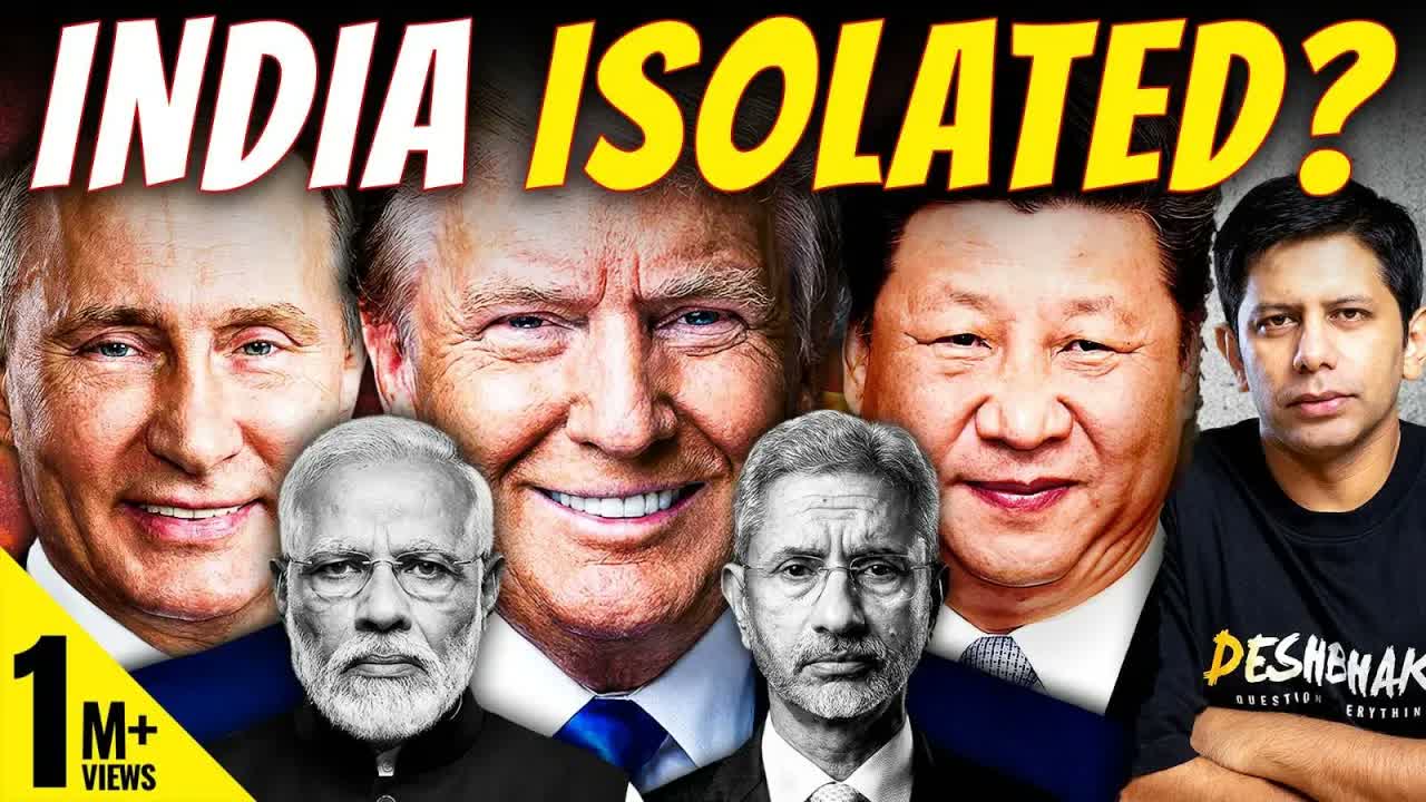 Reality Of 'Vishwaguru' | What Has India's Foreign Policy Achieved Under PM Modi?