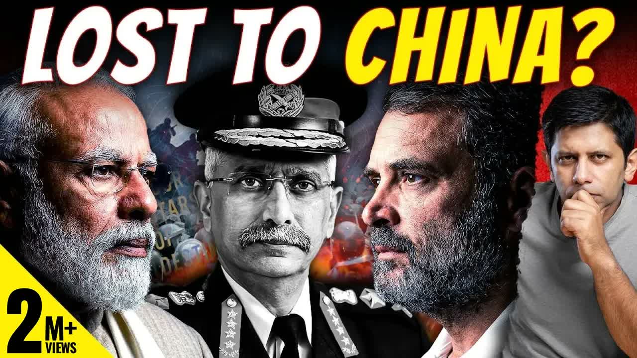 Reality Of Modi Govt's Muscular Nationalism? What General Naravane's Book Exoses