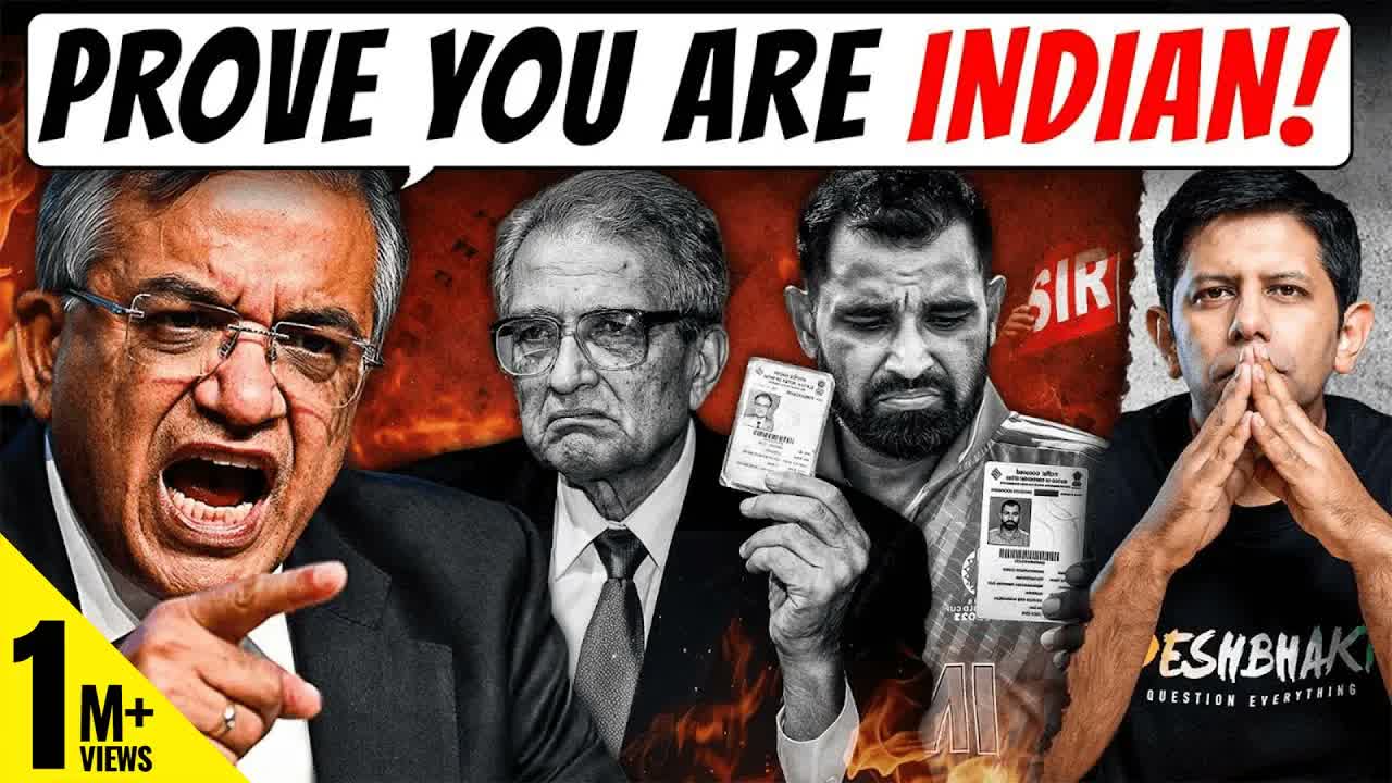 SIR A Farce? | Why SC Compared Election Commission To An 'Unruly Horse'